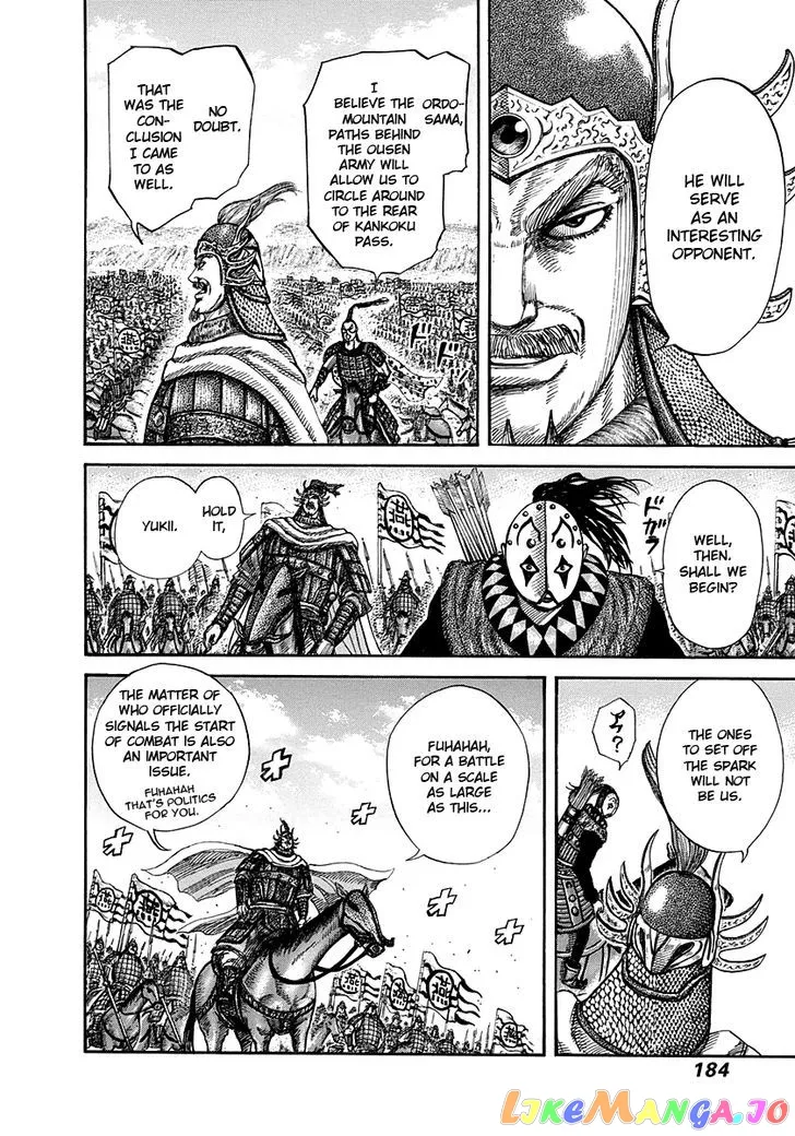 Read Kingdom  Manga chapter 271 image 11 on Lezhin