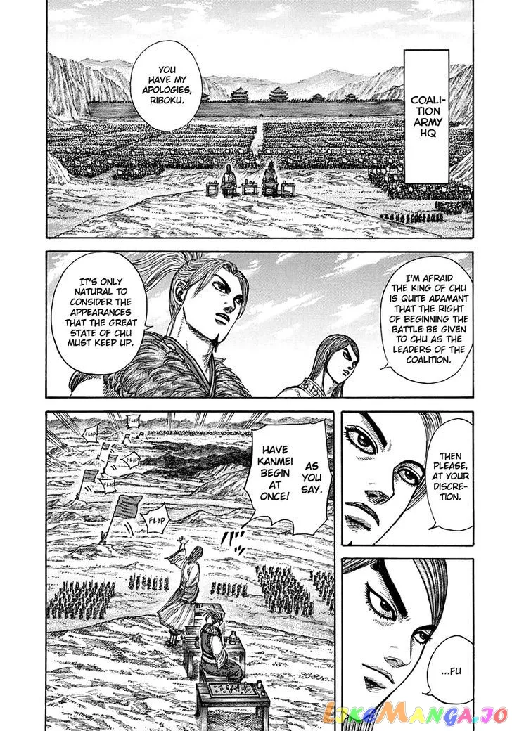 Read Kingdom  Manga chapter 271 image 12 on Lezhin