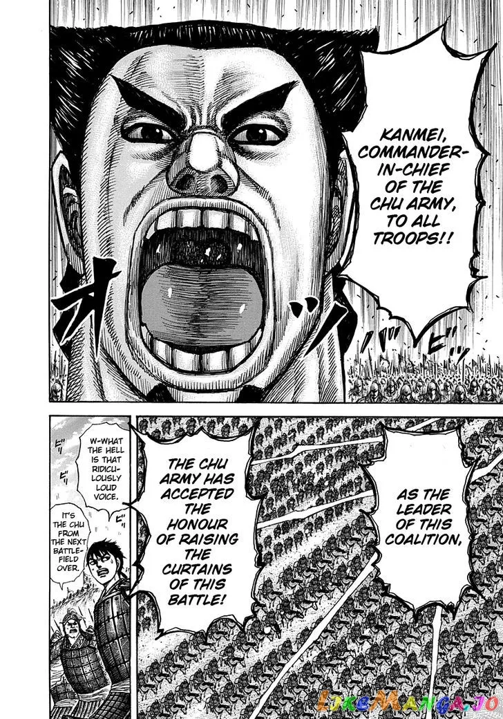 Read Kingdom  Manga chapter 271 image 13 on Lezhin