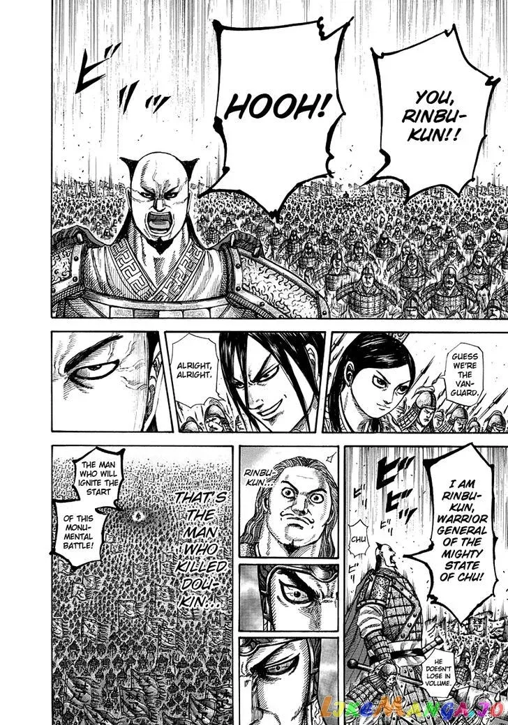 Read Kingdom  Manga chapter 271 image 15 on Lezhin
