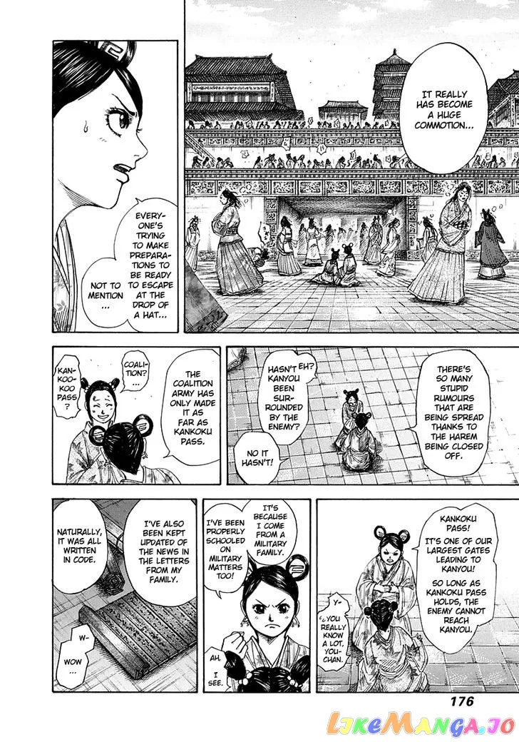 Read Kingdom  Manga chapter 271 image 3 on Lezhin