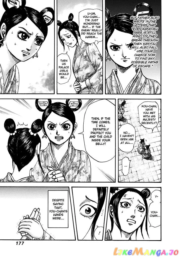 Read Kingdom  Manga chapter 271 image 4 on Lezhin