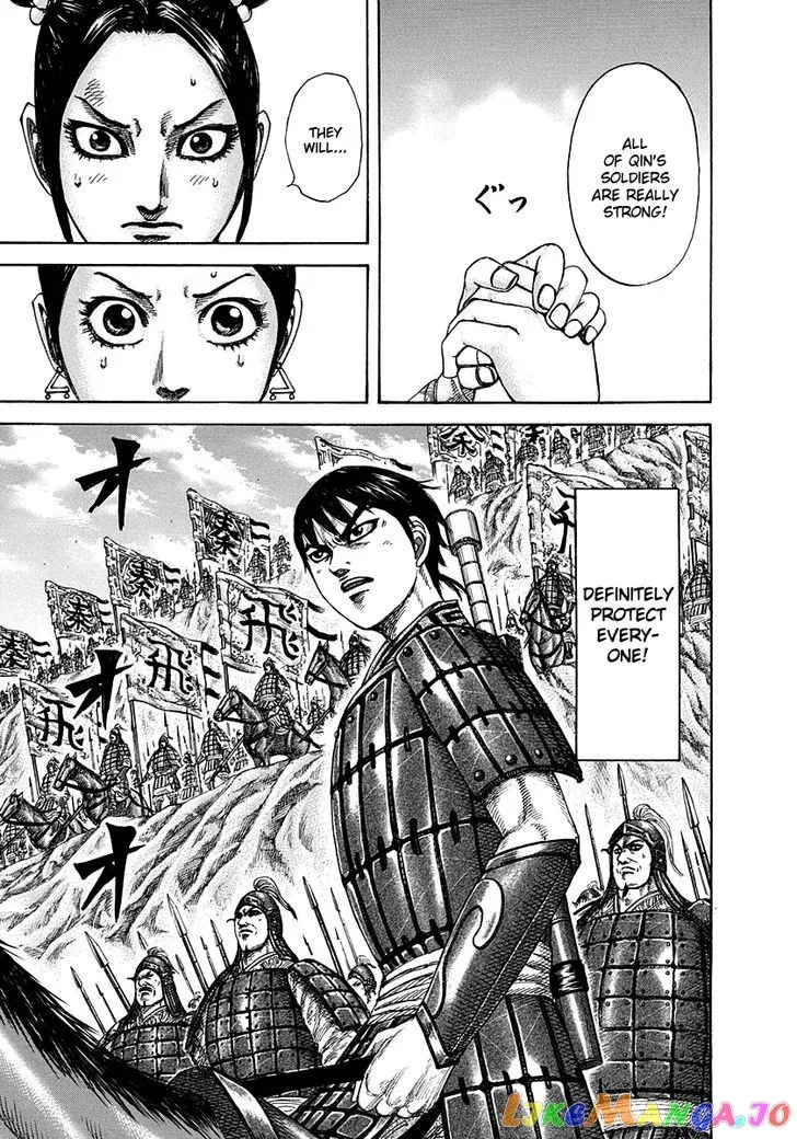 Read Kingdom  Manga chapter 271 image 6 on Lezhin
