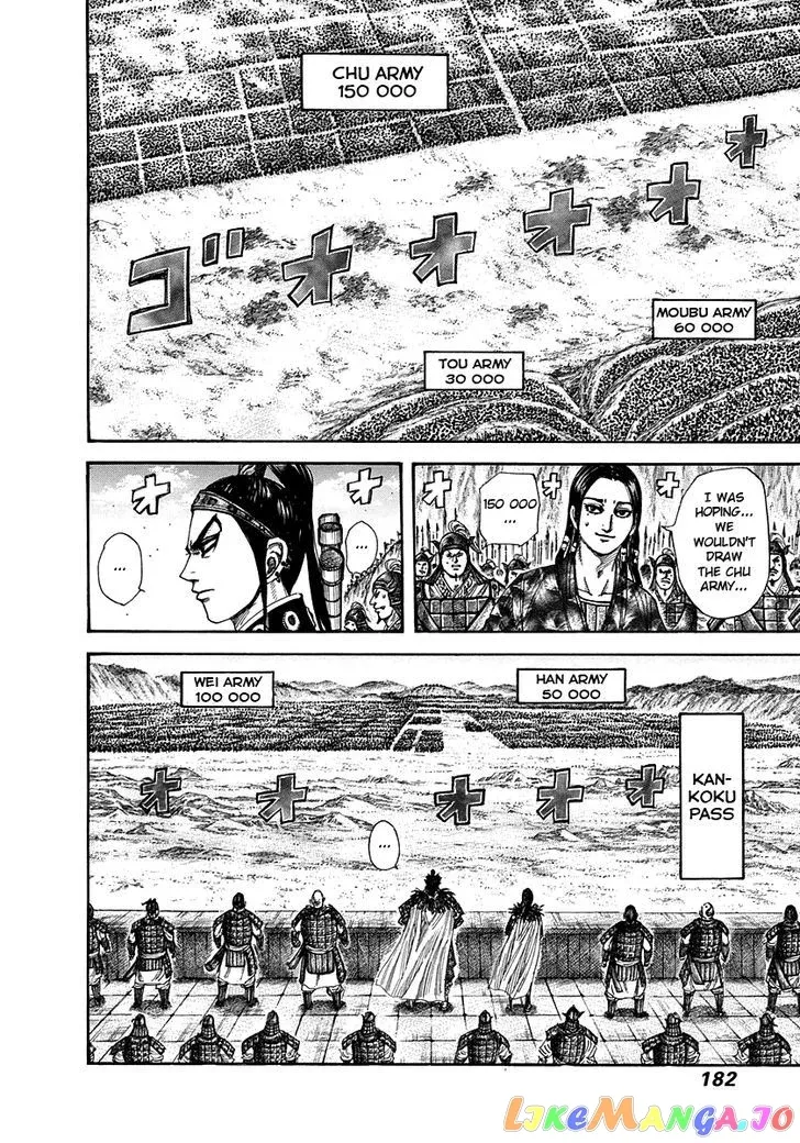 Read Kingdom  Manga chapter 271 image 9 on Lezhin