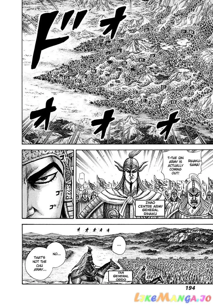 Read Kingdom  Manga chapter 272 image 1 on Lezhin