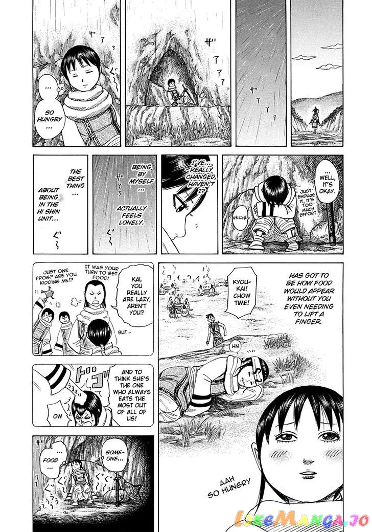 Read Kingdom  Manga chapter 272 image 18 on Lezhin