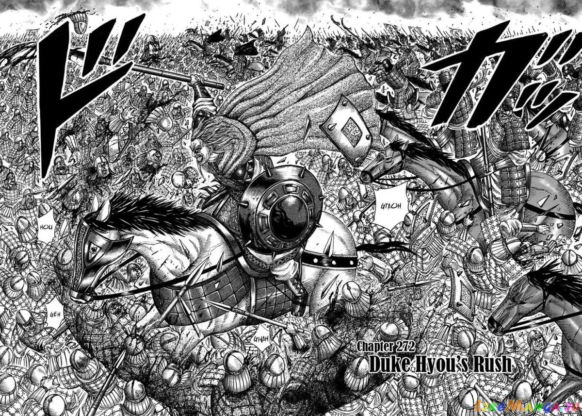 Read Kingdom  Manga chapter 272 image 3 on Lezhin
