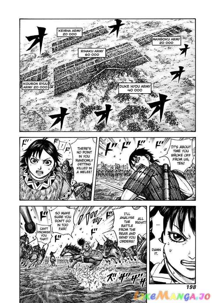 Read Kingdom  Manga chapter 272 image 4 on Lezhin