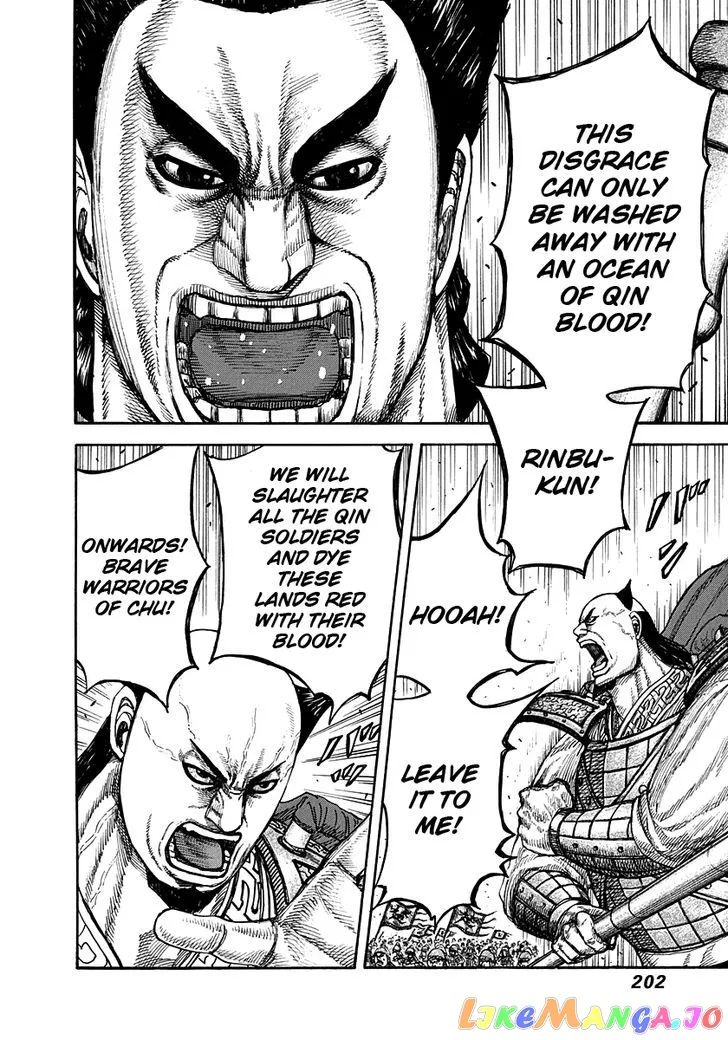 Read Kingdom  Manga chapter 272 image 8 on Lezhin