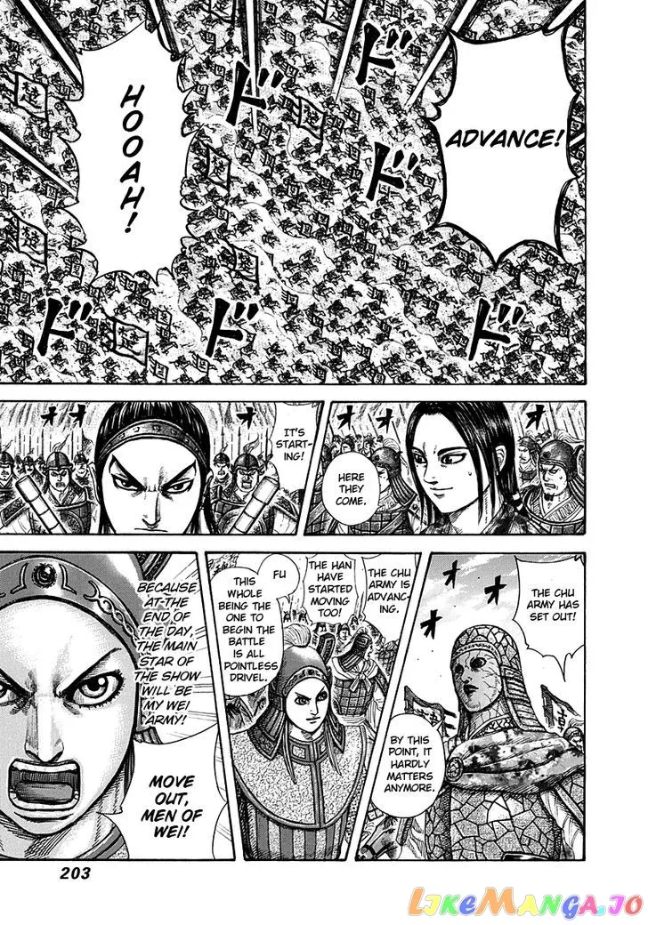 Read Kingdom  Manga chapter 272 image 9 on Lezhin