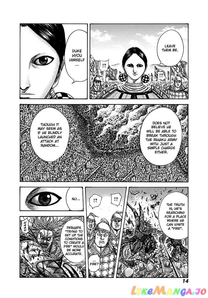 Read Kingdom  Manga chapter 273 image 12 on Lezhin