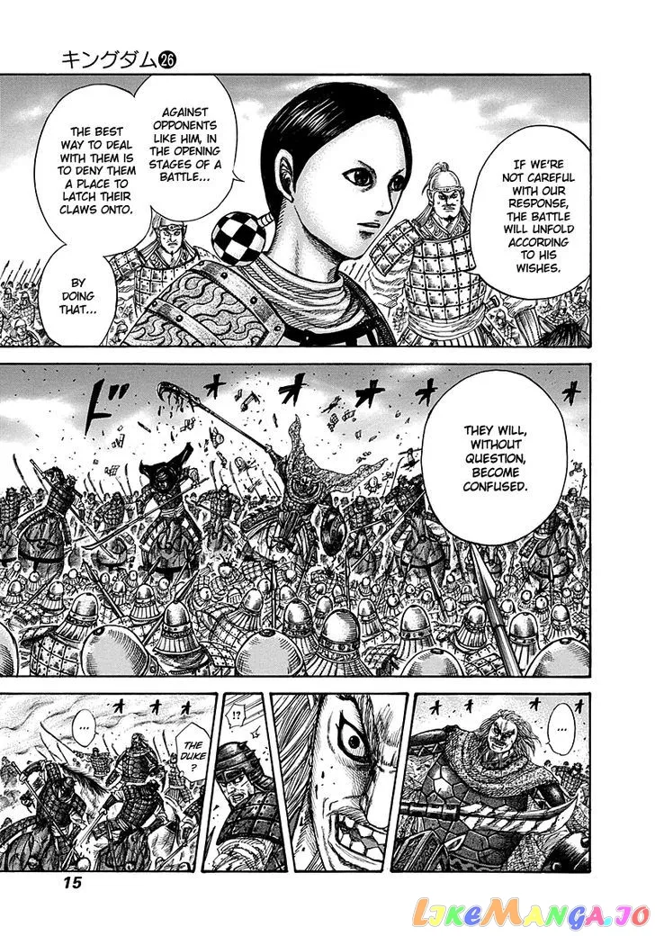 Read Kingdom  Manga chapter 273 image 13 on Lezhin