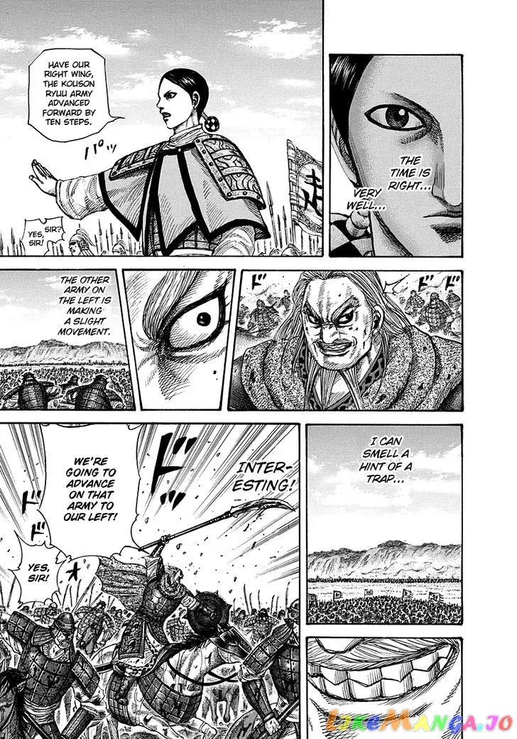 Read Kingdom  Manga chapter 273 image 17 on Lezhin