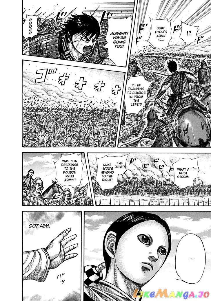 Read Kingdom  Manga chapter 273 image 18 on Lezhin