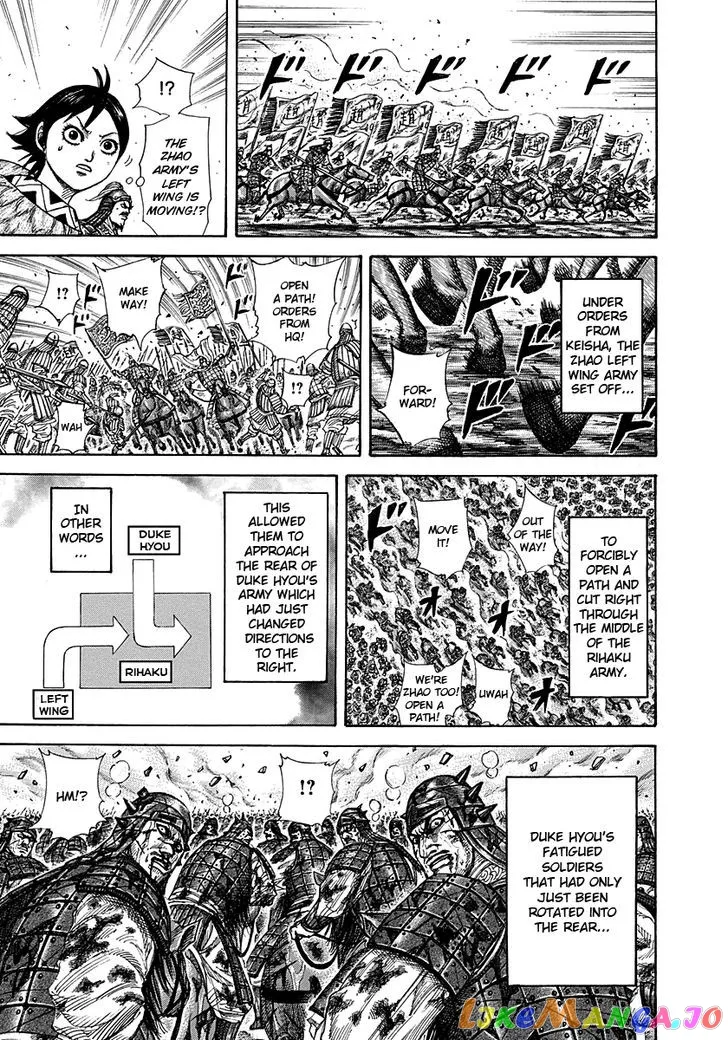 Read Kingdom  Manga chapter 273 image 19 on Lezhin