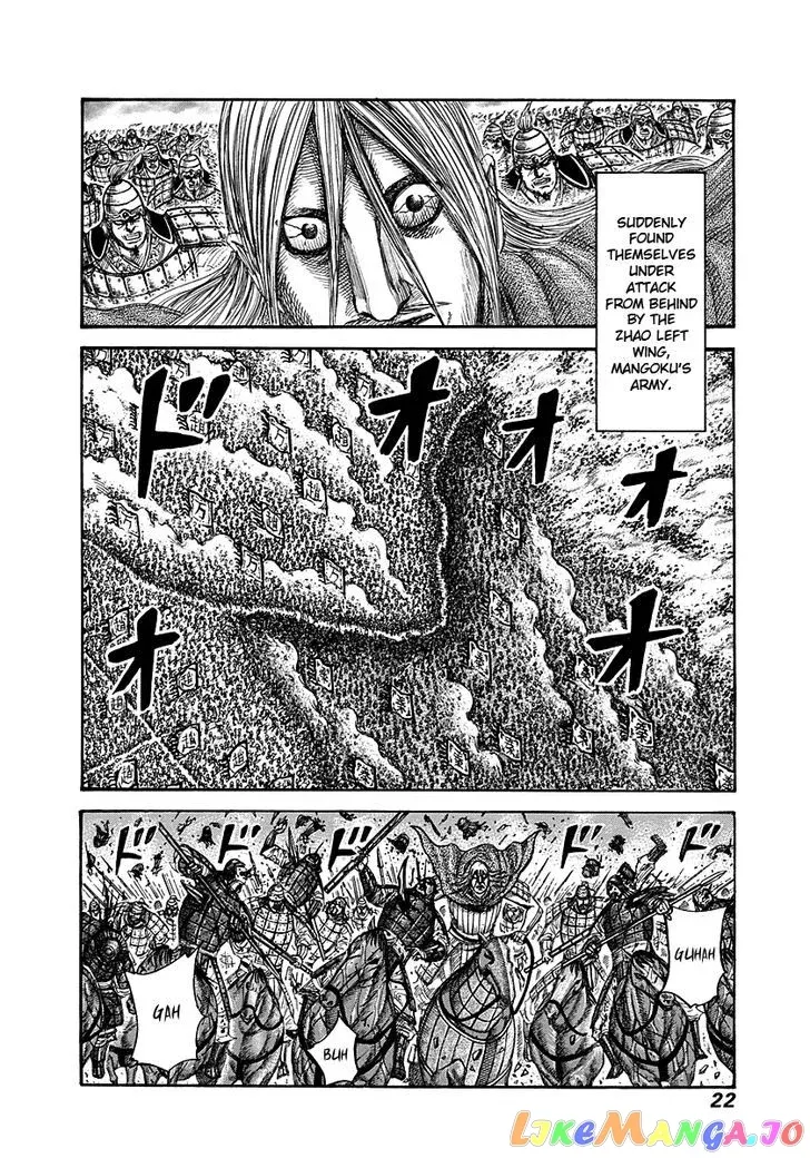 Read Kingdom  Manga chapter 273 image 20 on Lezhin
