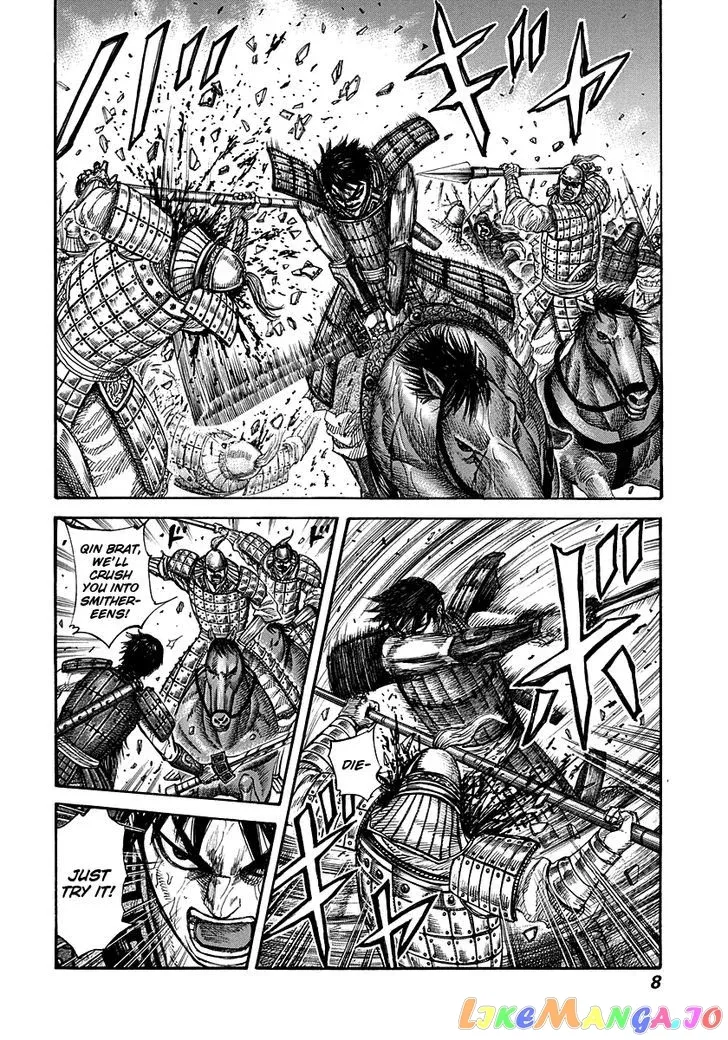 Read Kingdom  Manga chapter 273 image 6 on Lezhin