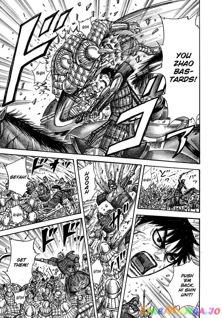 Read Kingdom  Manga chapter 273 image 7 on Lezhin