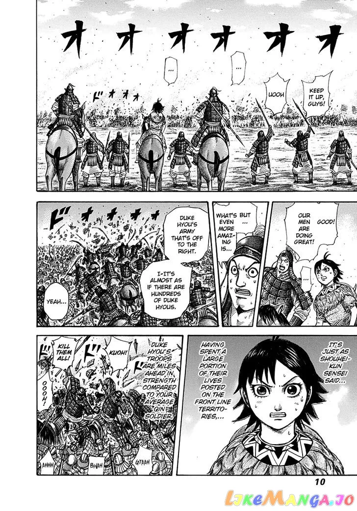 Read Kingdom  Manga chapter 273 image 8 on Lezhin