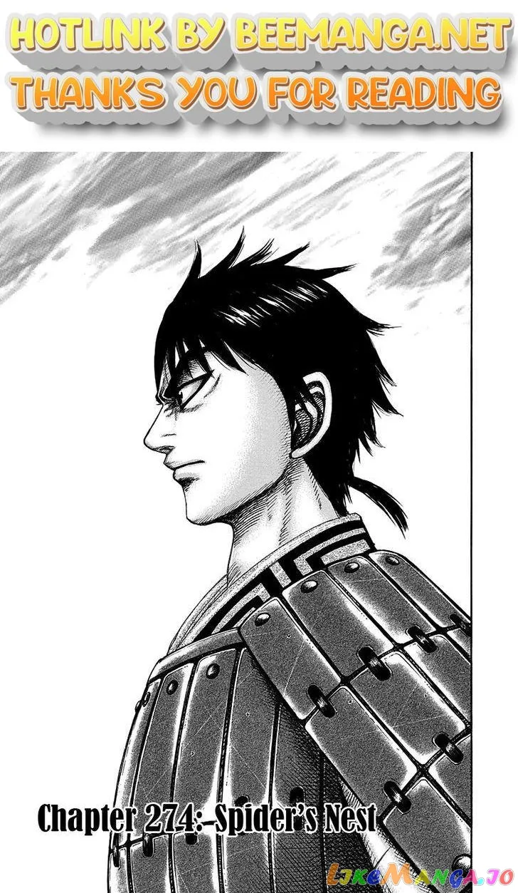 Read Kingdom  Manga chapter 274 image 0 on Lezhin