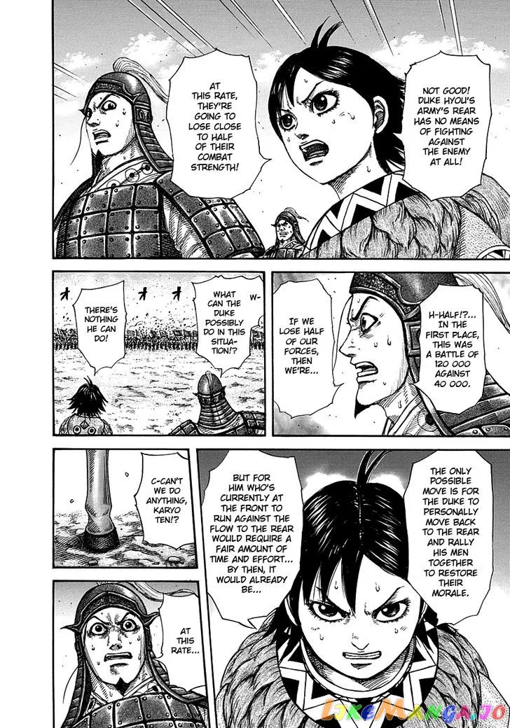 Read Kingdom  Manga chapter 274 image 11 on Lezhin