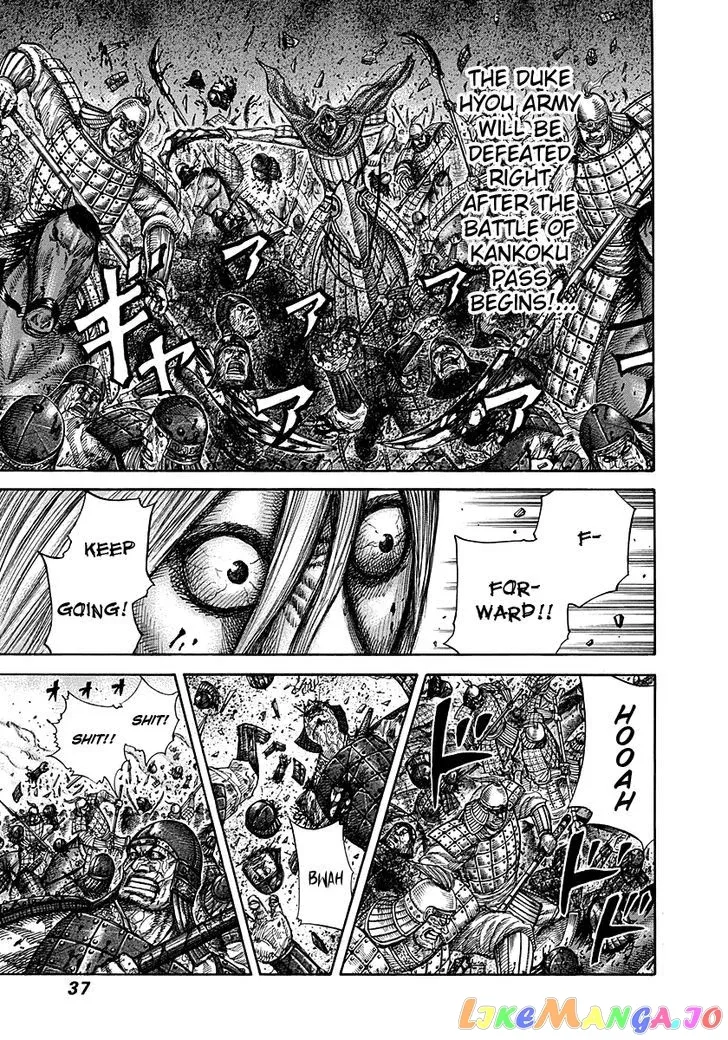 Read Kingdom  Manga chapter 274 image 12 on Lezhin