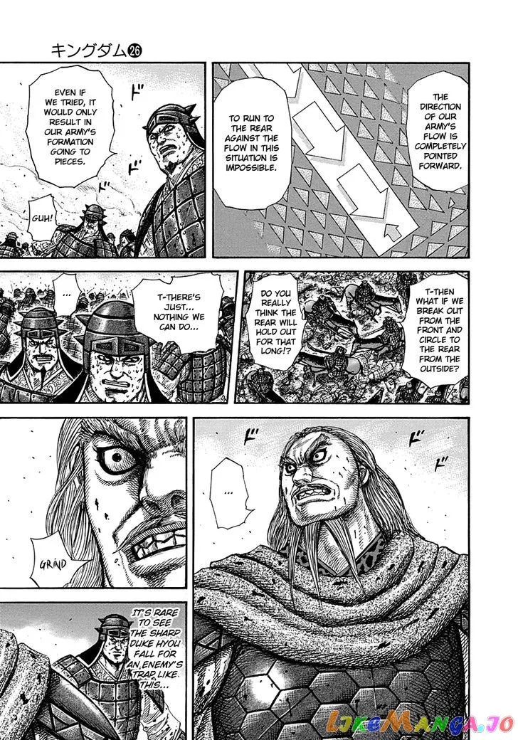 Read Kingdom  Manga chapter 274 image 2 on Lezhin