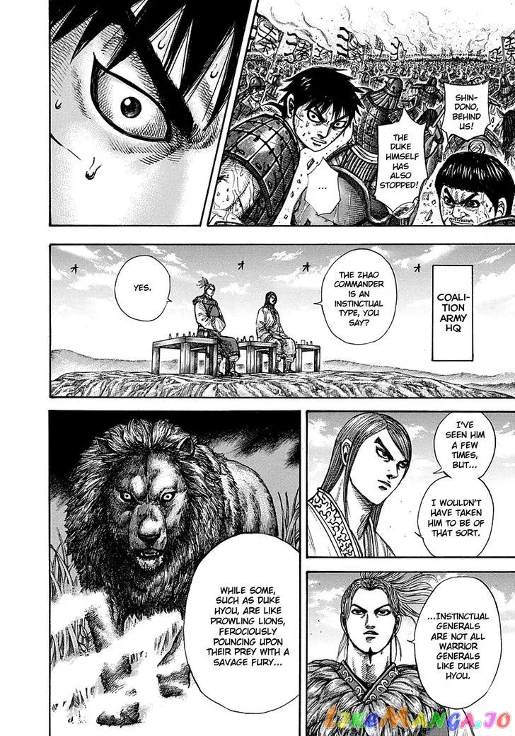 Read Kingdom  Manga chapter 274 image 3 on Lezhin