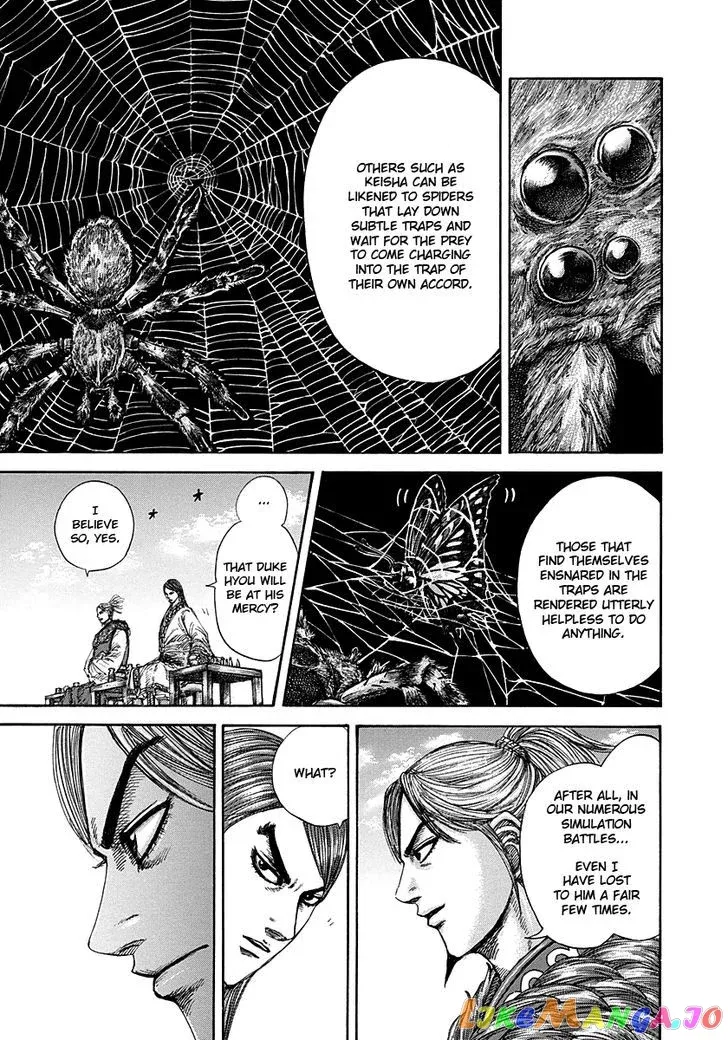 Read Kingdom  Manga chapter 274 image 4 on Lezhin