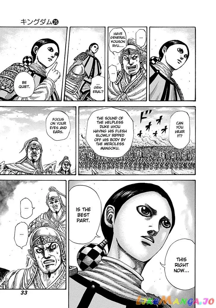 Read Kingdom  Manga chapter 274 image 8 on Lezhin