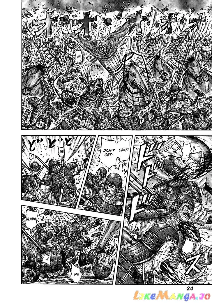 Read Kingdom  Manga chapter 274 image 9 on Lezhin