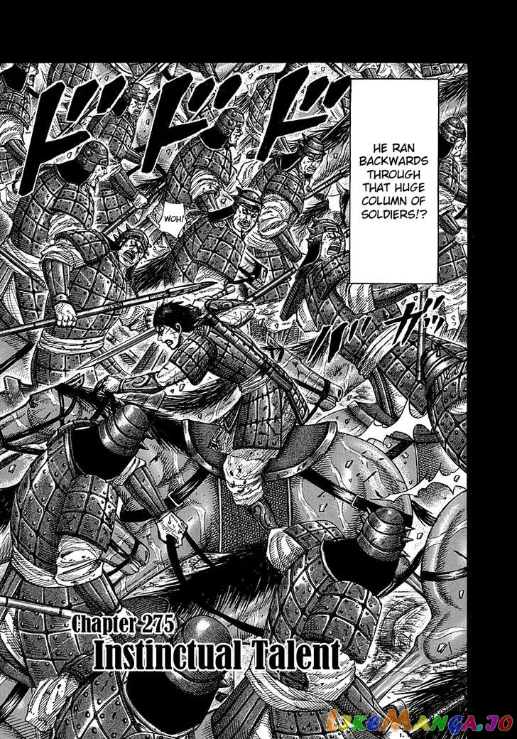 Read Kingdom  Manga chapter 275 image 2 on Lezhin