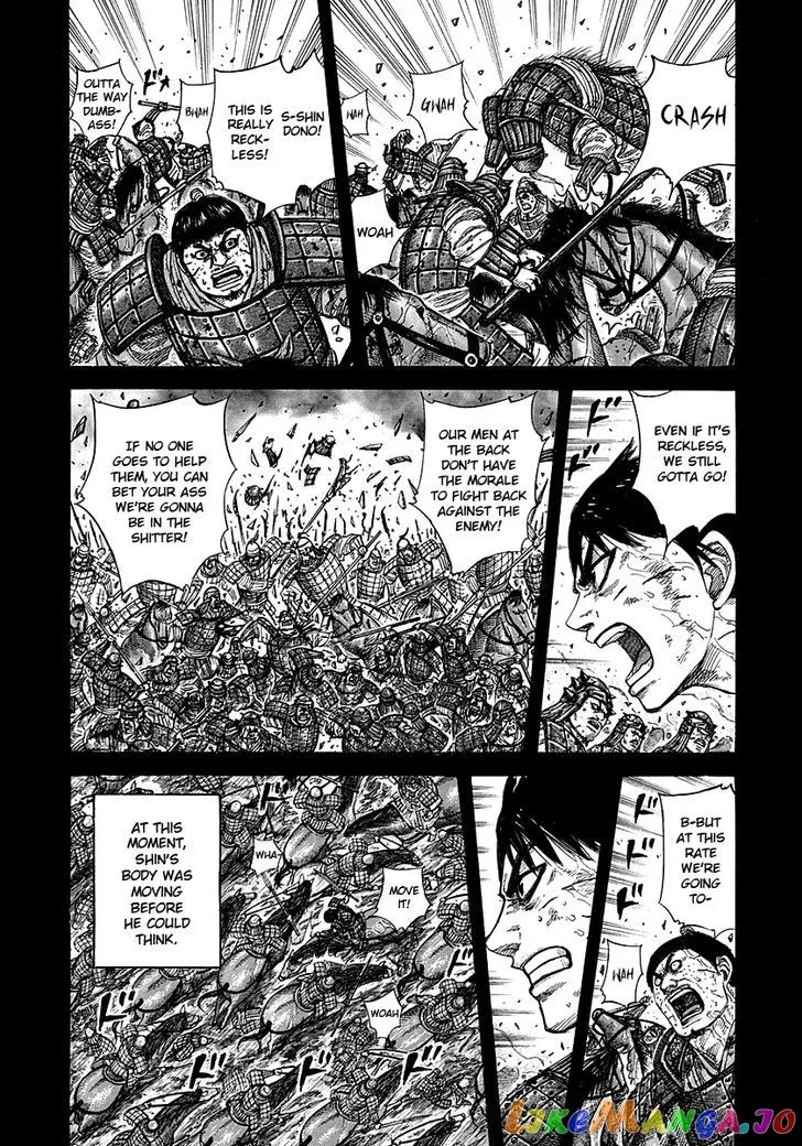 Read Kingdom  Manga chapter 275 image 3 on Lezhin