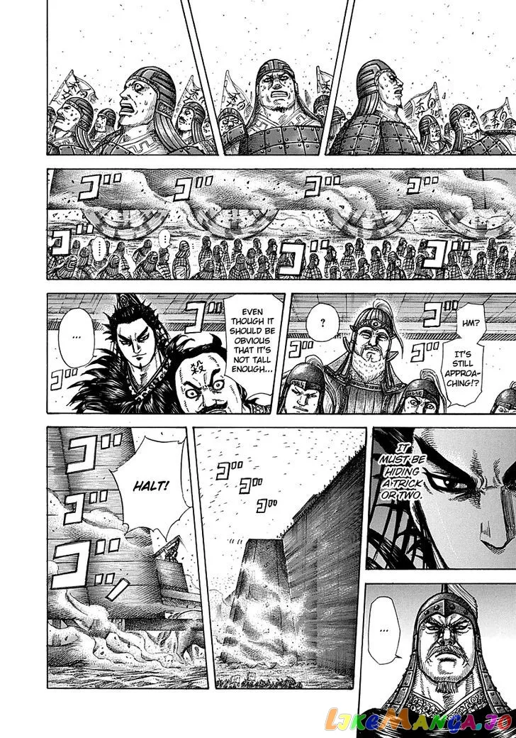 Read Kingdom  Manga chapter 276 image 11 on Lezhin