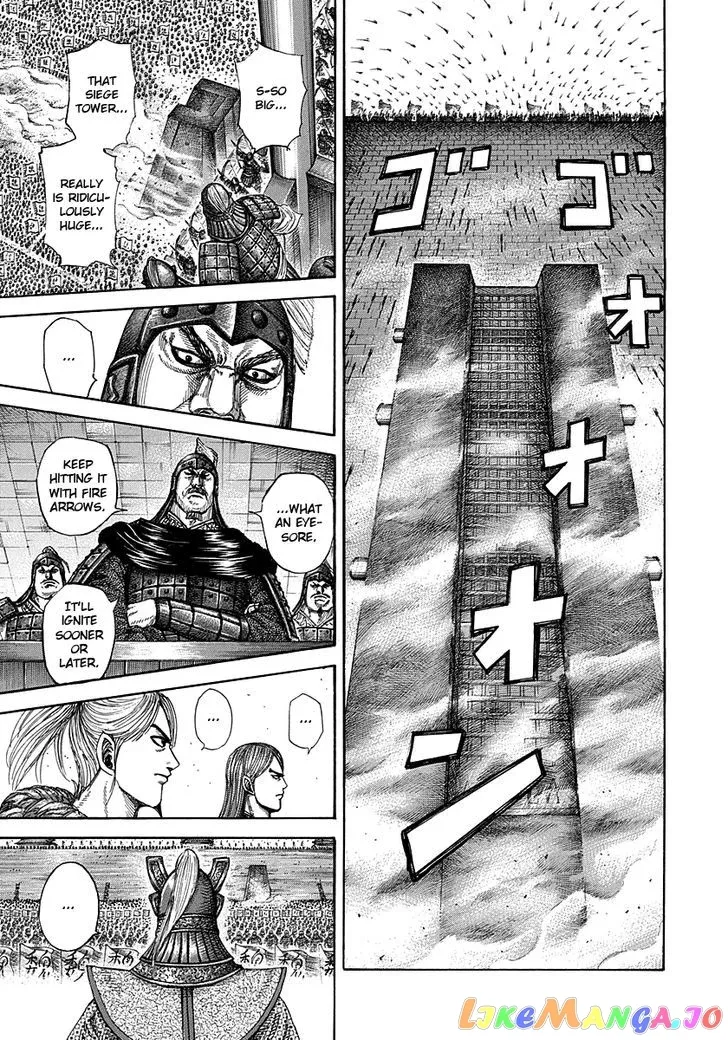 Read Kingdom  Manga chapter 276 image 12 on Lezhin