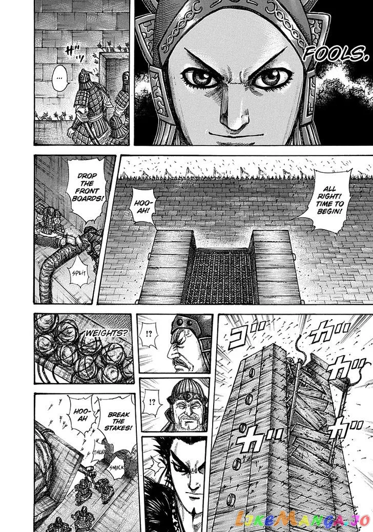 Read Kingdom  Manga chapter 276 image 13 on Lezhin