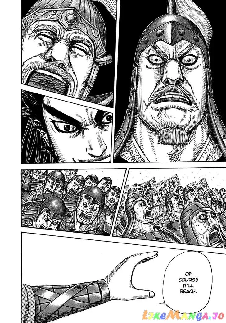 Read Kingdom  Manga chapter 276 image 16 on Lezhin