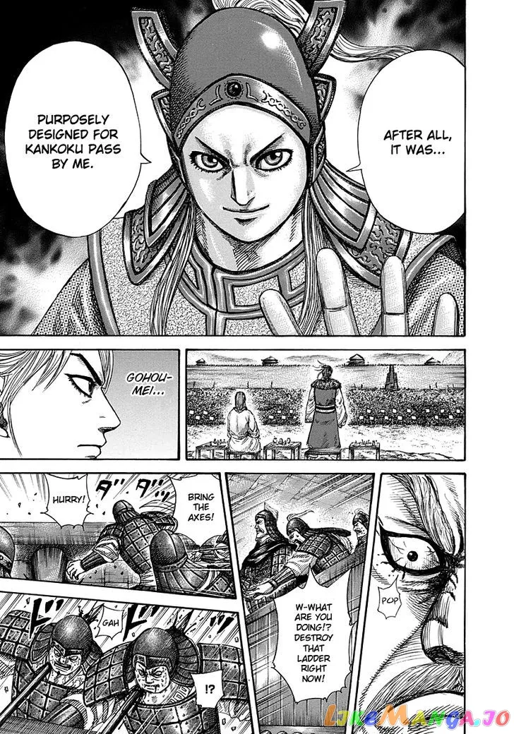 Read Kingdom  Manga chapter 276 image 17 on Lezhin