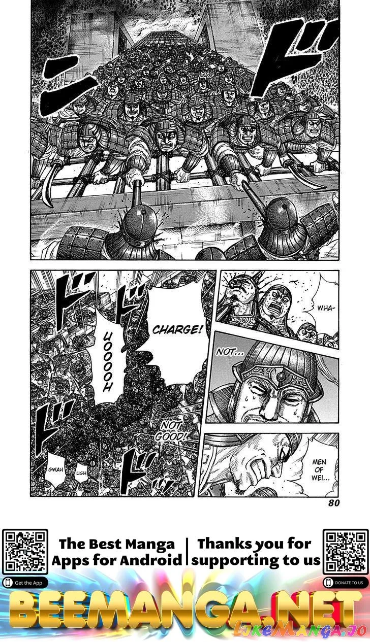Read Kingdom  Manga chapter 276 image 18 on Lezhin