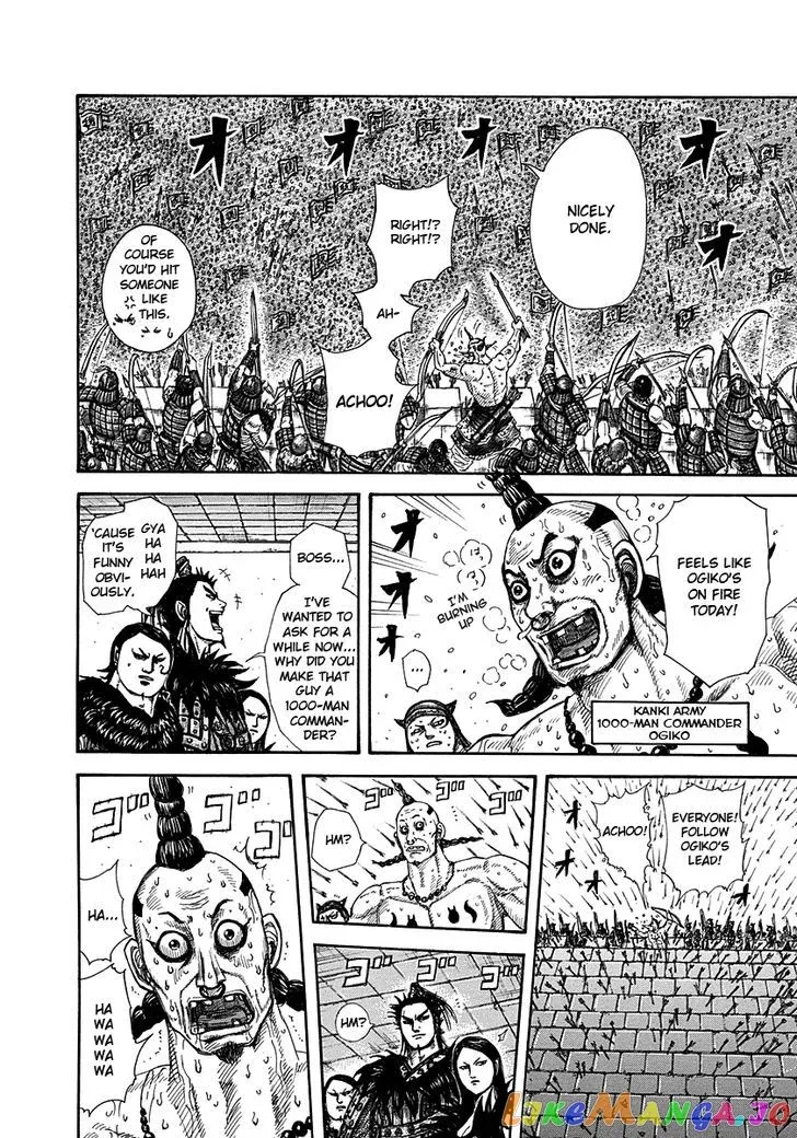 Read Kingdom  Manga chapter 276 image 3 on Lezhin