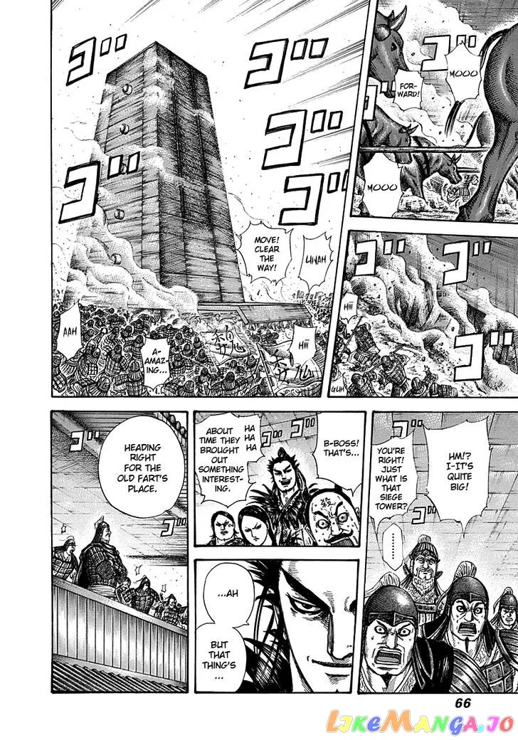 Read Kingdom  Manga chapter 276 image 5 on Lezhin