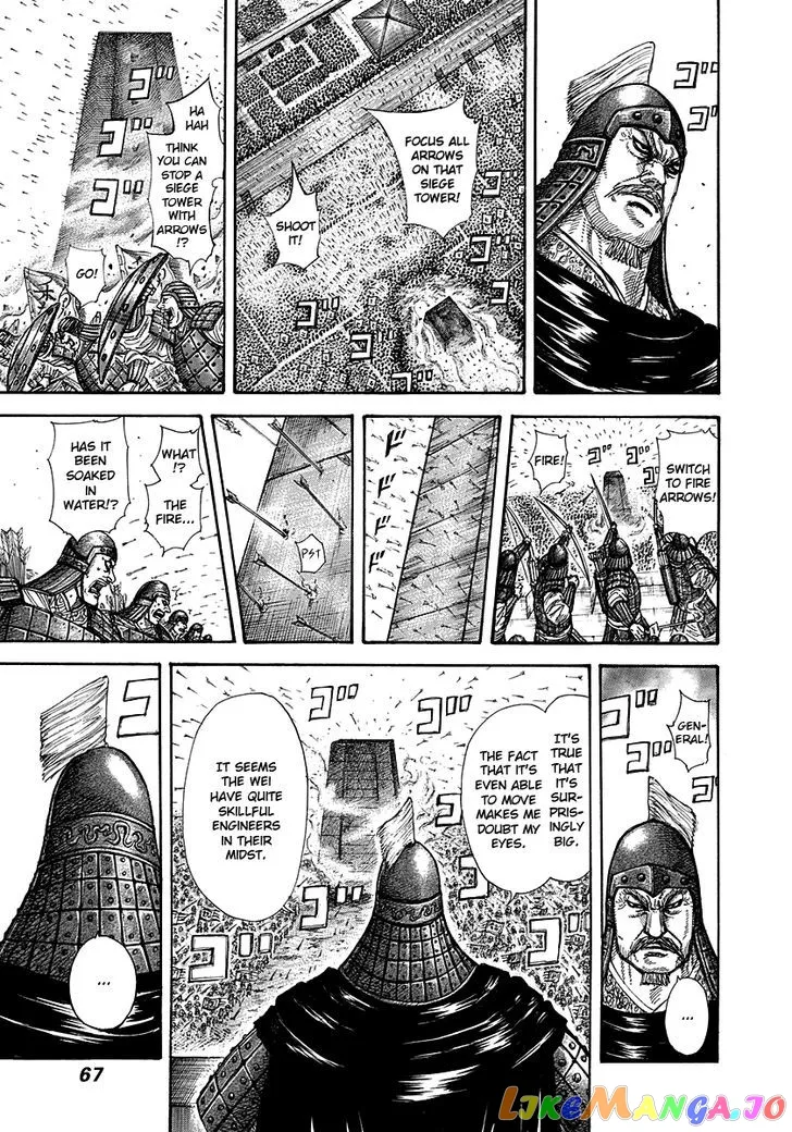 Read Kingdom  Manga chapter 276 image 6 on Lezhin