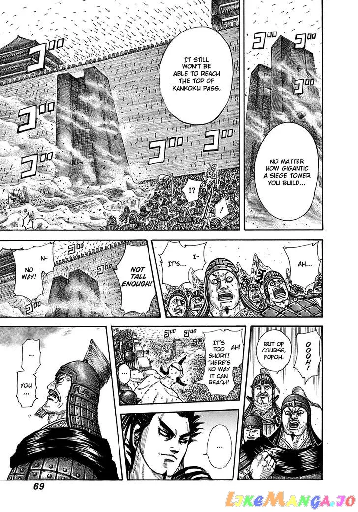 Read Kingdom  Manga chapter 276 image 8 on Lezhin