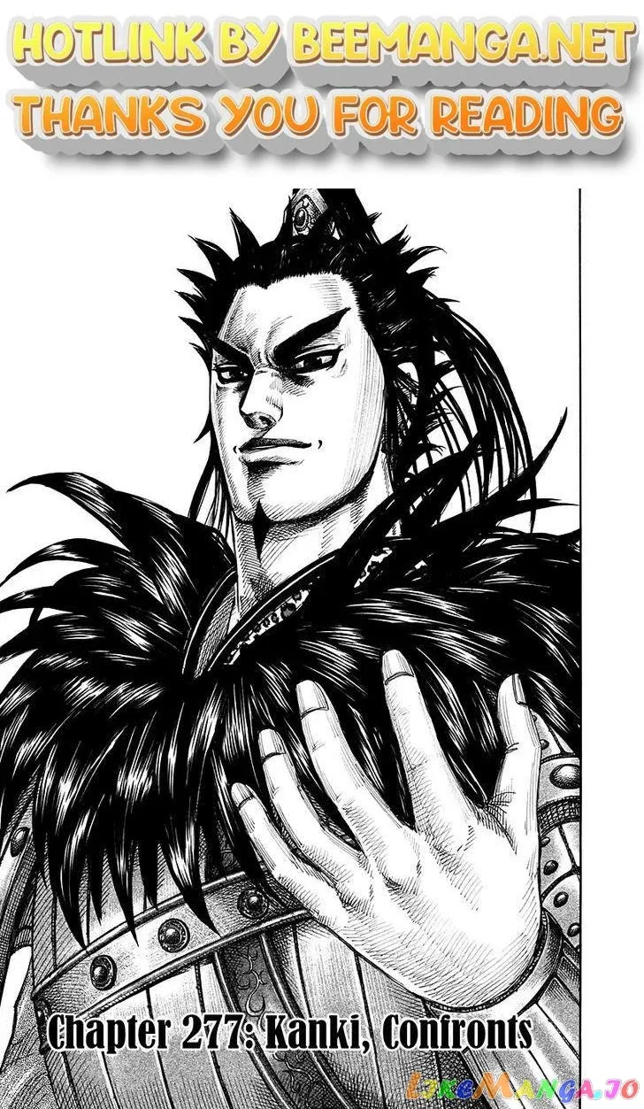 Read Kingdom  Manga chapter 277 image 0 on Lezhin