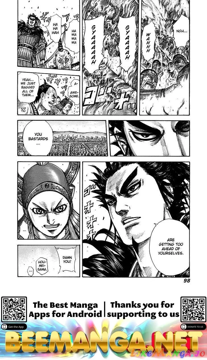 Read Kingdom  Manga chapter 277 image 15 on Lezhin