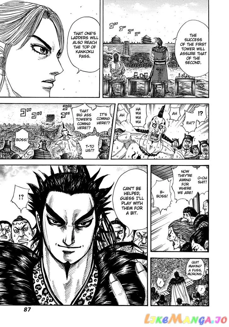 Read Kingdom  Manga chapter 277 image 5 on Lezhin