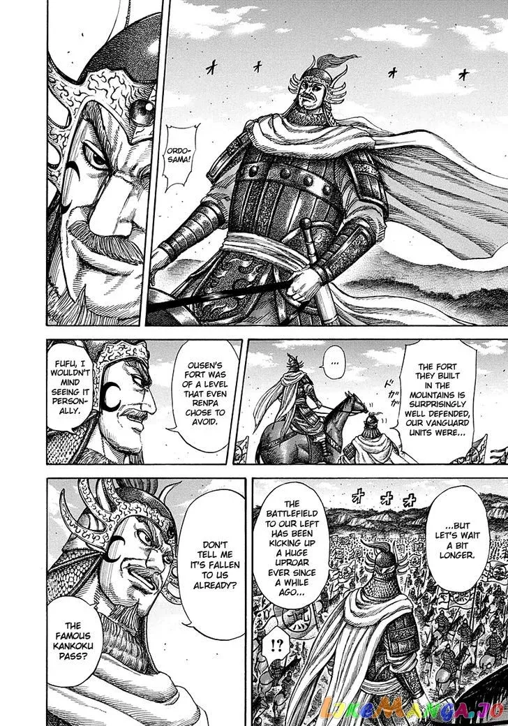 Read Kingdom  Manga chapter 277 image 6 on Lezhin