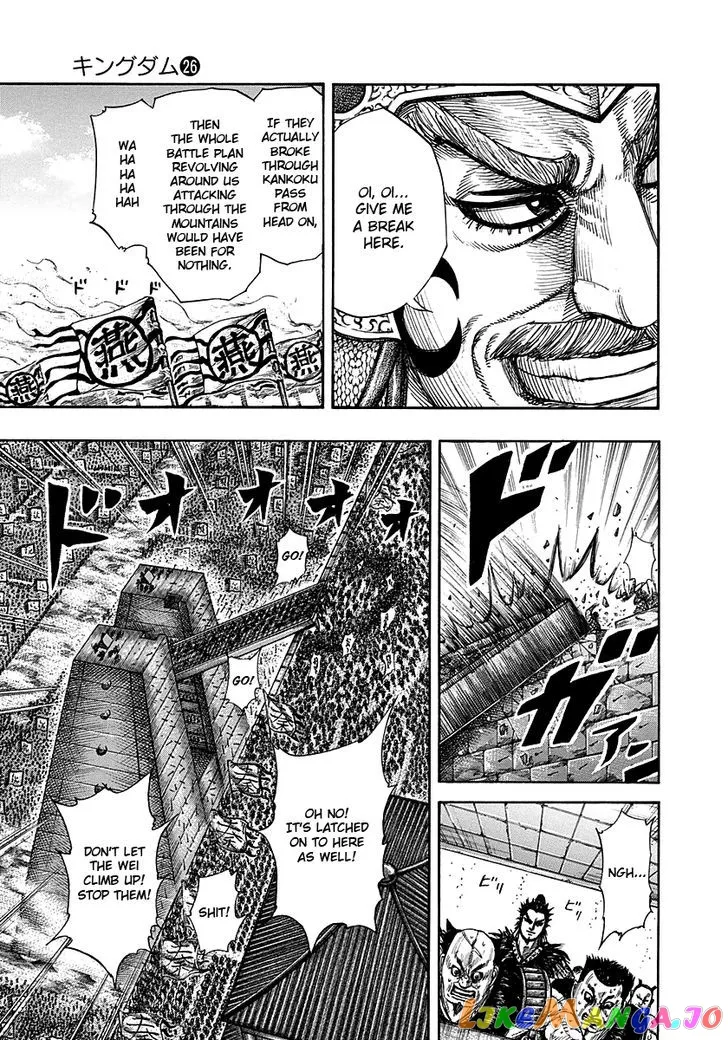 Read Kingdom  Manga chapter 277 image 7 on Lezhin