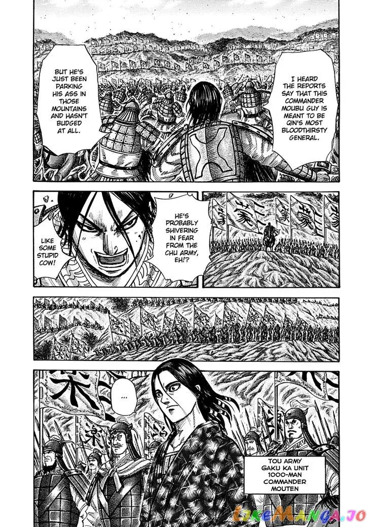 Read Kingdom  Manga chapter 278 image 10 on Lezhin