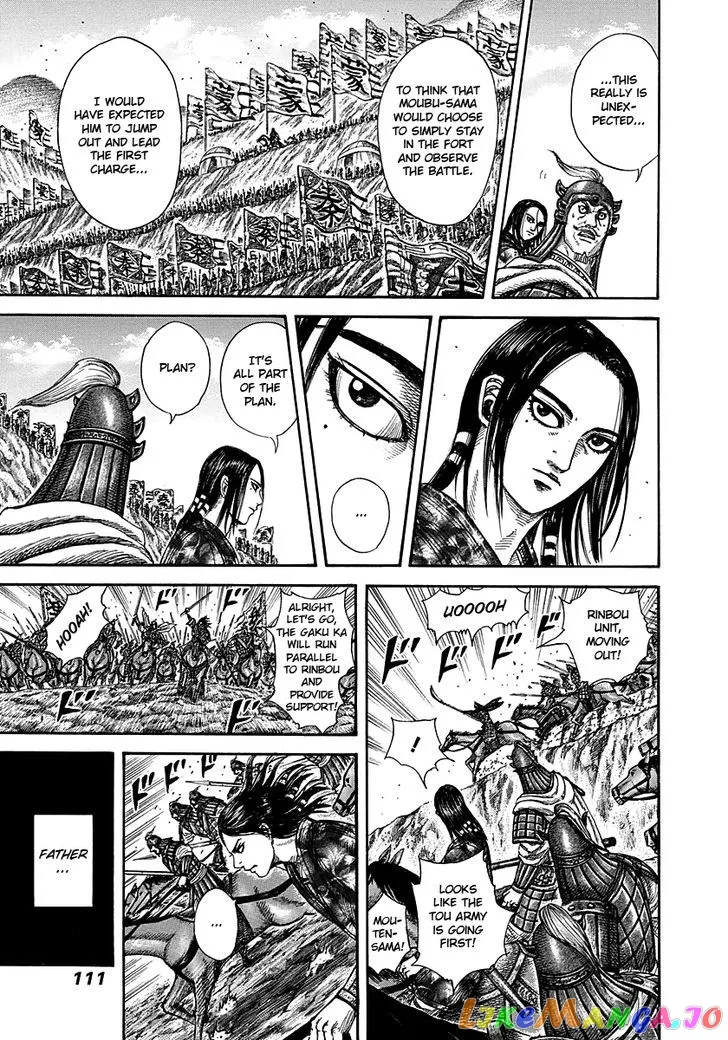 Read Kingdom  Manga chapter 278 image 11 on Lezhin